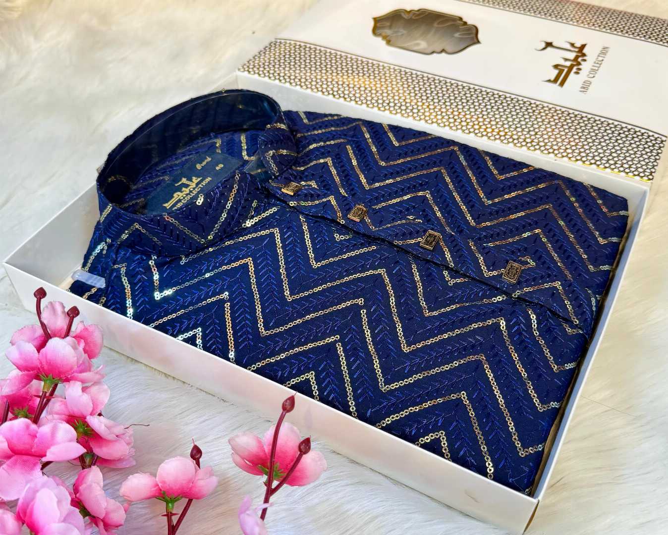 প্রিমিয়াম রেওয়ান সিকোয়েন্স পান্জাবি ২০২৬