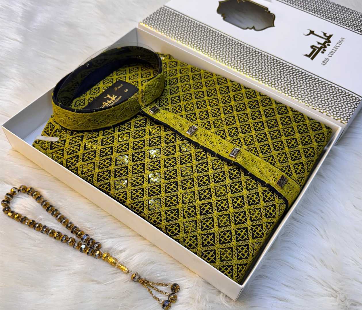 প্রিমিয়াম কটন সিকোয়েন্স পাঞ্জাবি Yellow